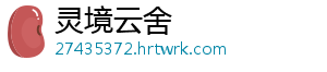 男士衬衫39相当于什么尺码 身高160厘米面,领围39厘米-灵境云舍